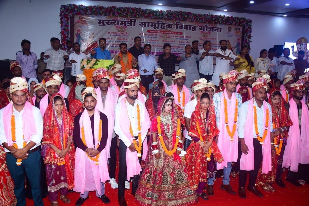 116 couples tied the knot under the mass marriage scheme.