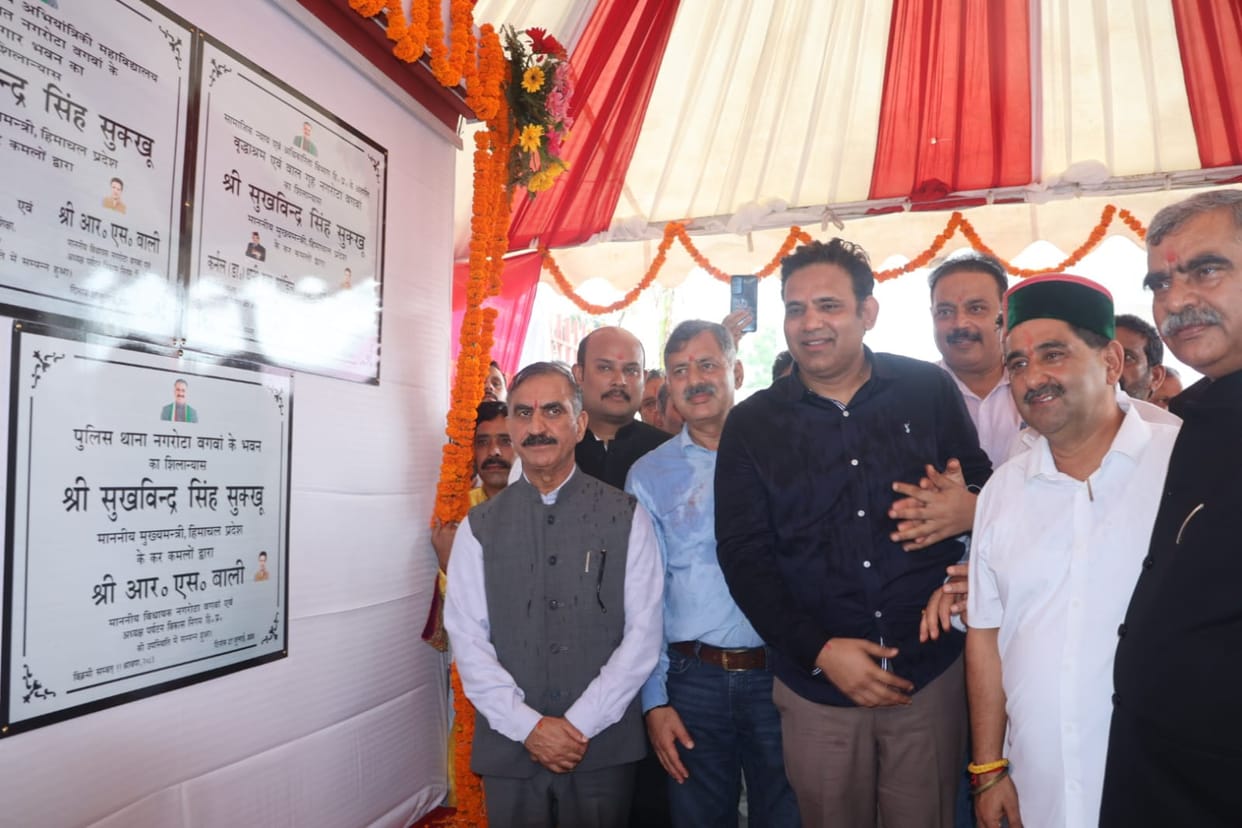 Mini-secretariat and police station to open in Baroh; Serathana Health Centre to be upgraded.