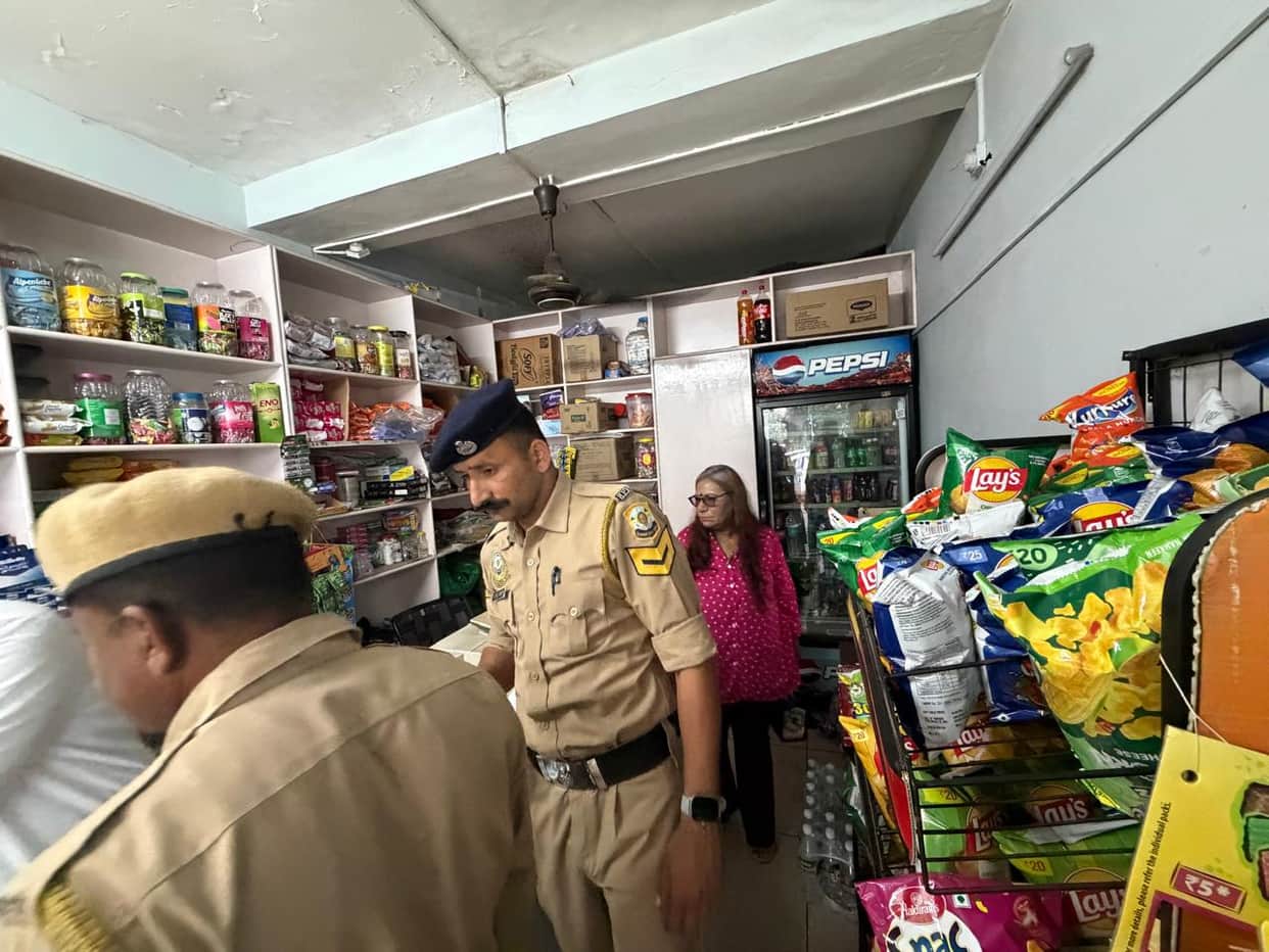 14 chalan in kotpa act