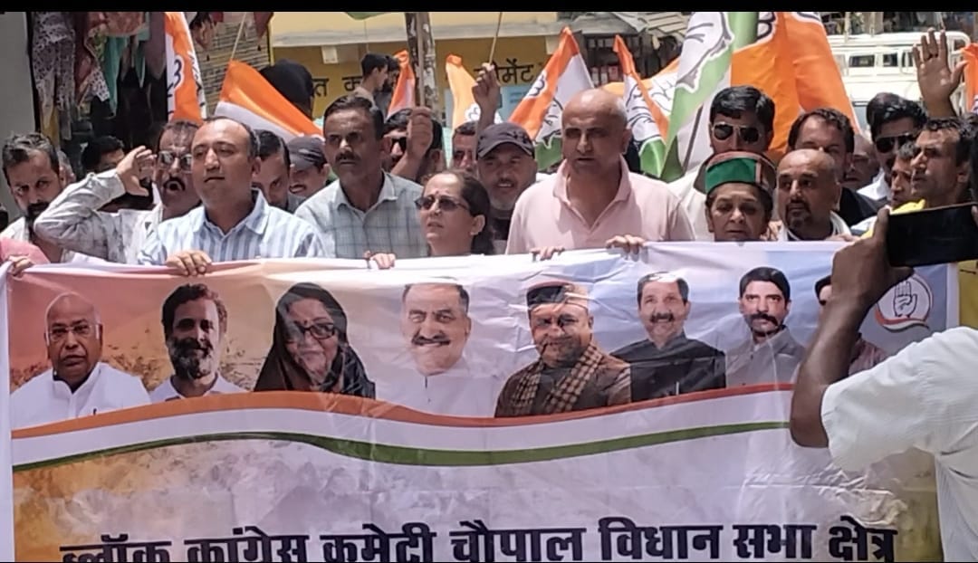 The Congress held a rally against the central government in Nerwa