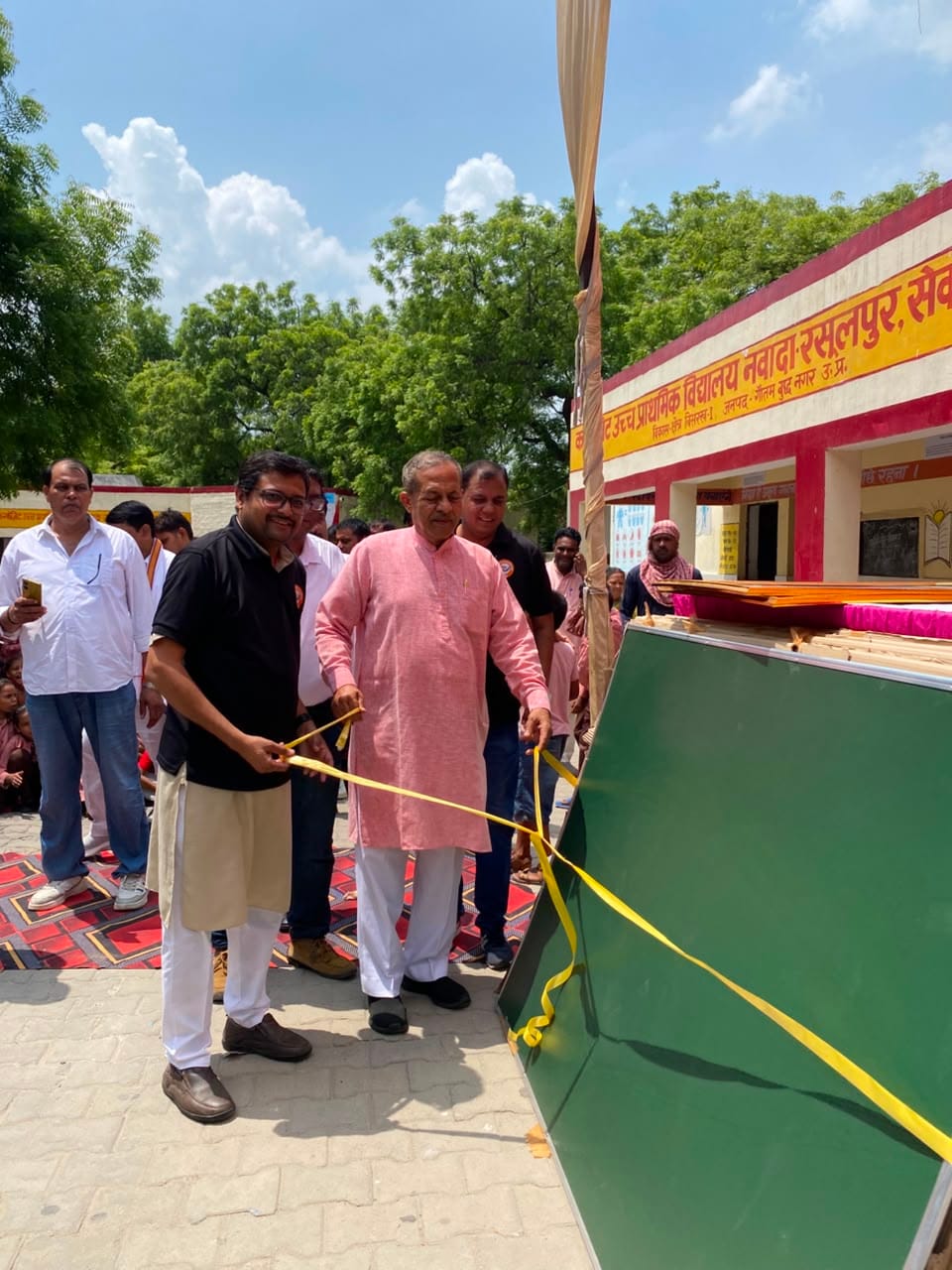 modern green board inaugurated