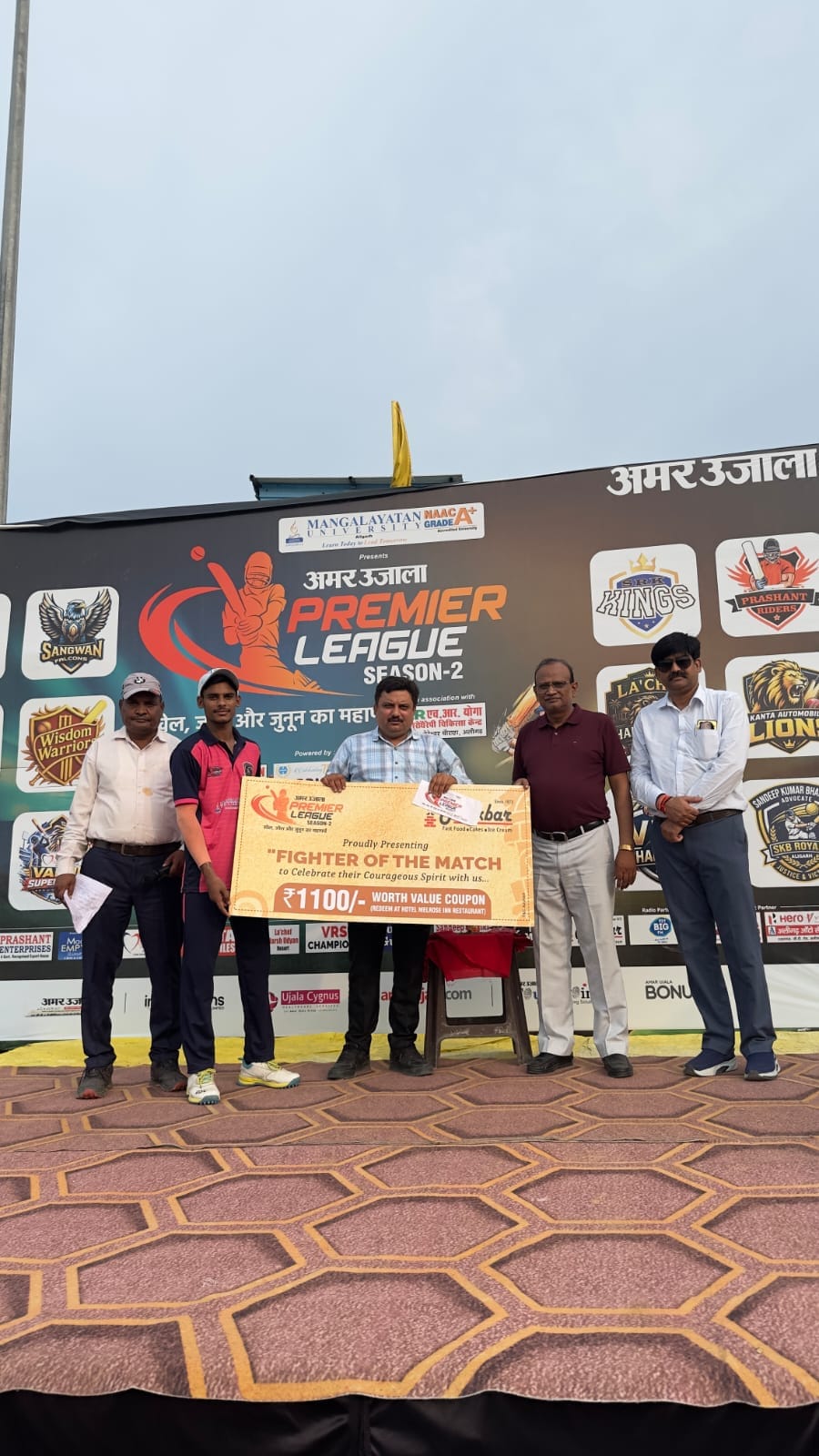 The VRS Champions and Prashant Riders teams won