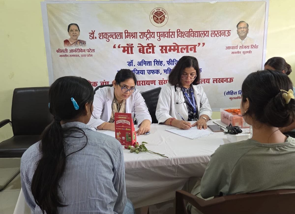 Rehabilitation University: 53 female students tested