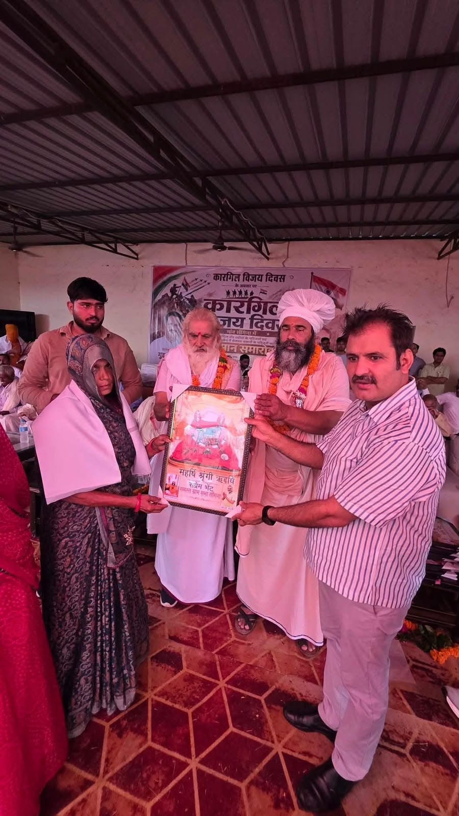 Respect for the families of martyrs and serving soldiers