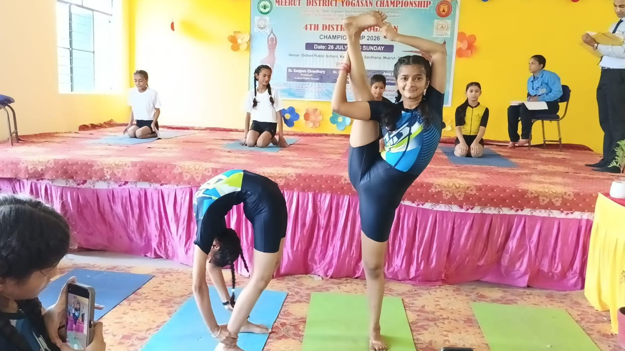 Kadam Public School, Bhuni, takes first place in the yoga asana competition.
