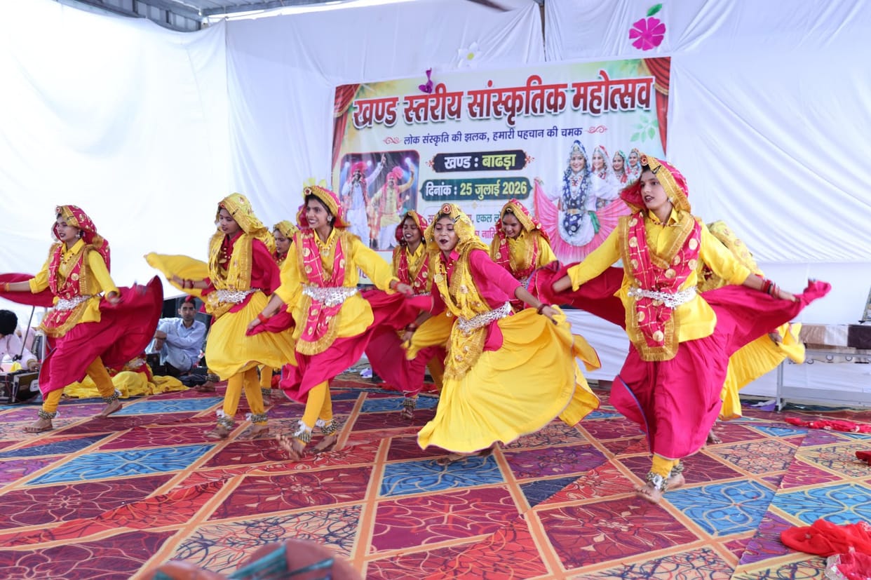 Haraudi School emerges as the overall winner at the block-level cultural festival.