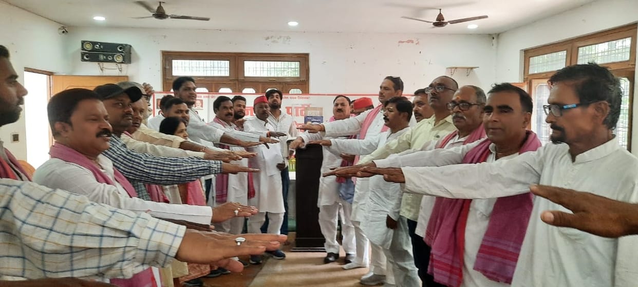 'Constitution Honour Pillar Day' celebrated at the SP office.