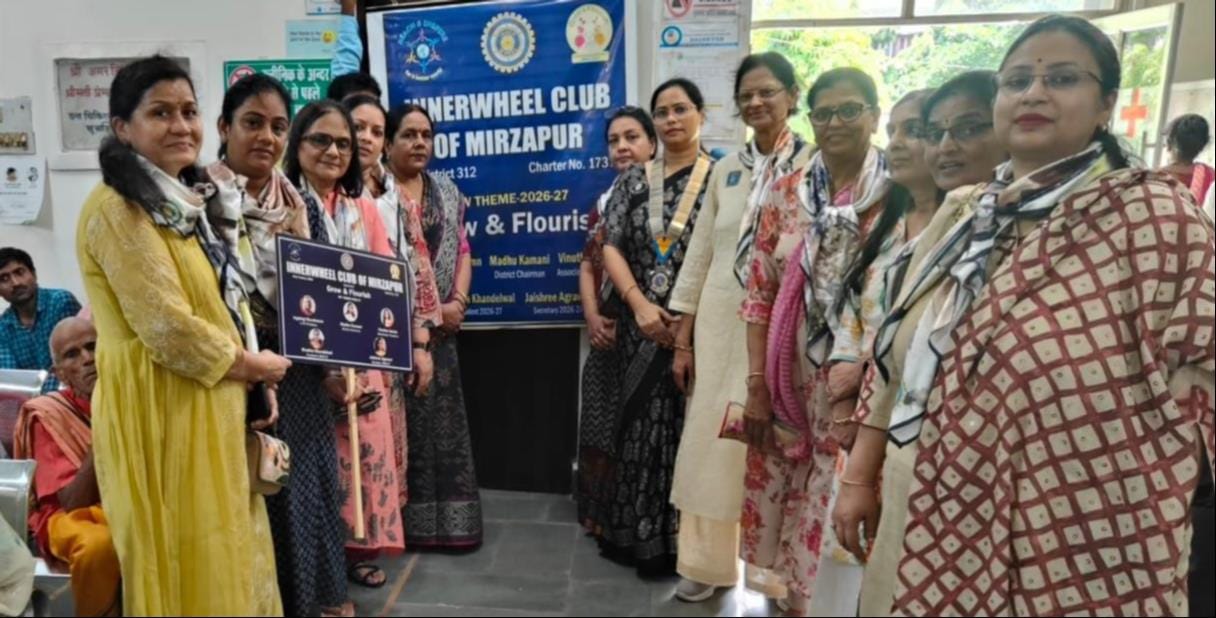 550 patients treated at Inner Wheel Club's health camp.
