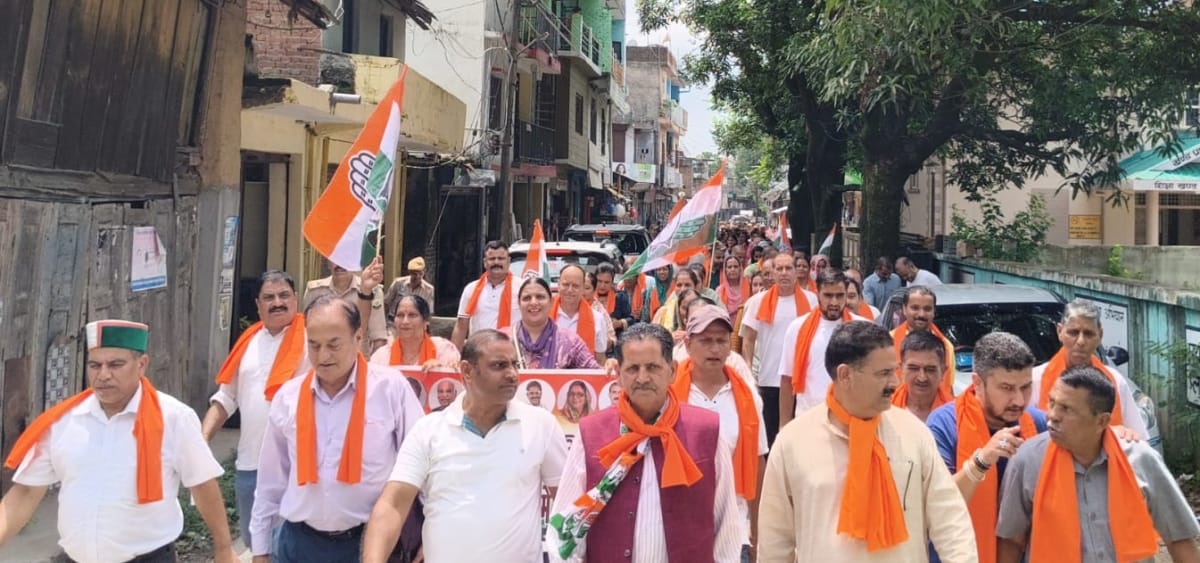 Congress protests in Thural against the NEET paper leak and donation theft.