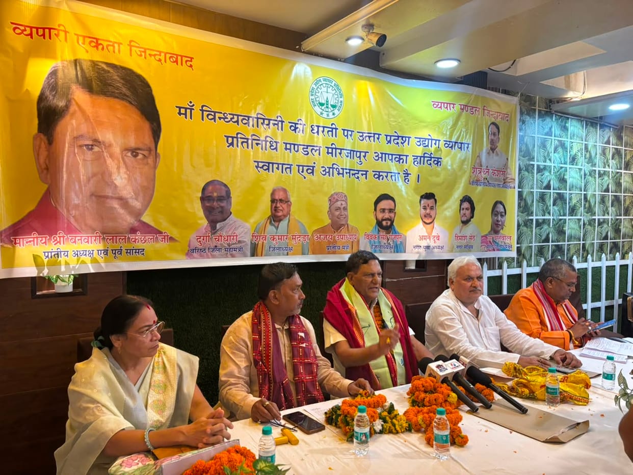 Traders raise demands regarding GST, smart meters, and Transport Nagar.