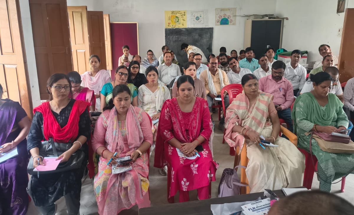 Azamgarh News: नई शिक्षा नीति पर आधारित पांच दिवसीय शिक्षक-प्रशिक्षण शुरु