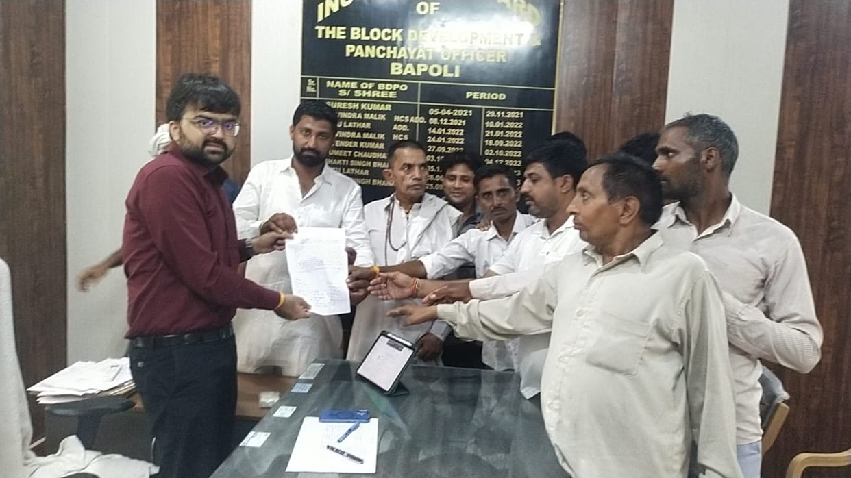 Bapauli Vice-Chairman accused of misappropriating 2 crore.