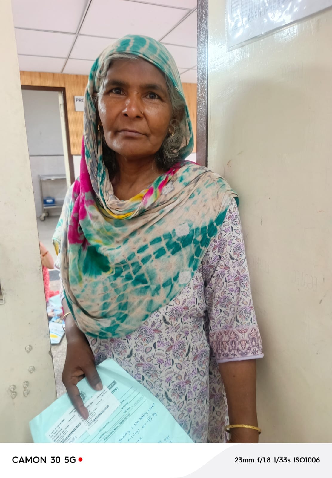 बीरमती। संवाद