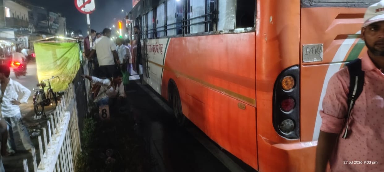Smoke billows from moving roadways bus; panic ensues.