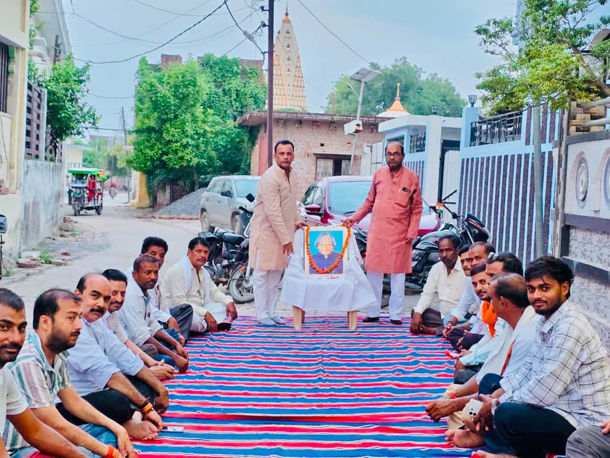 Congress members paid tribute to Dr. APJ Abdul Kalam.