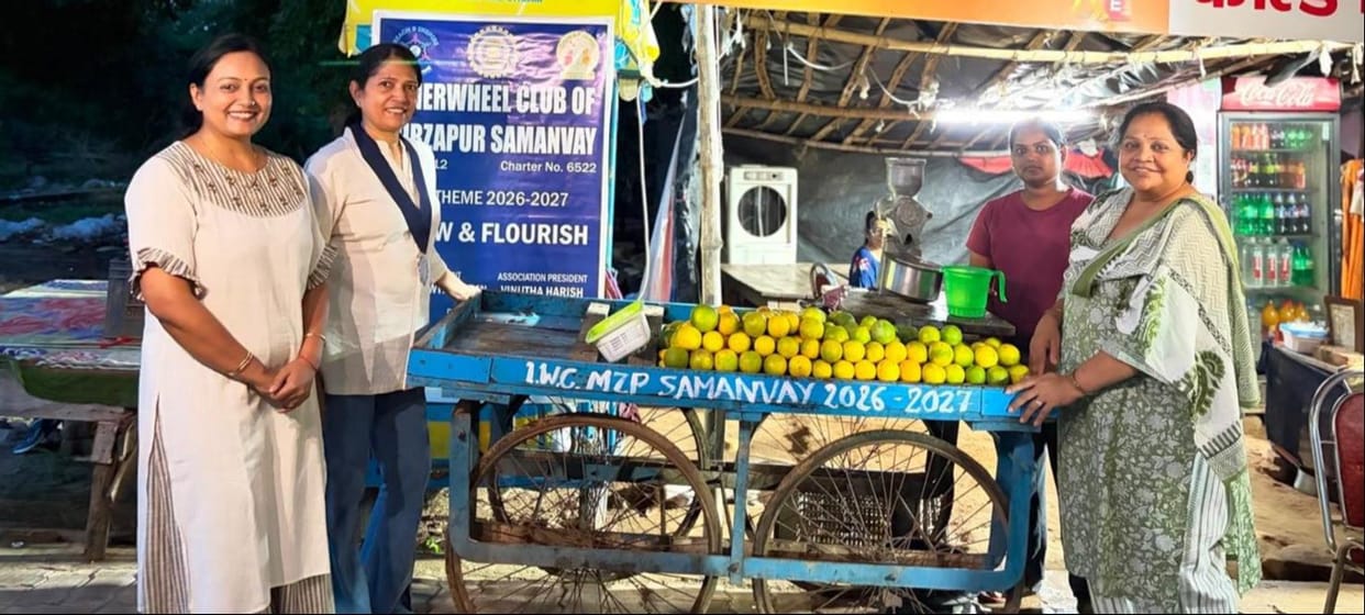 The Inner Wheel Club of Mirzapur provided assistance to a female student for self-employment.