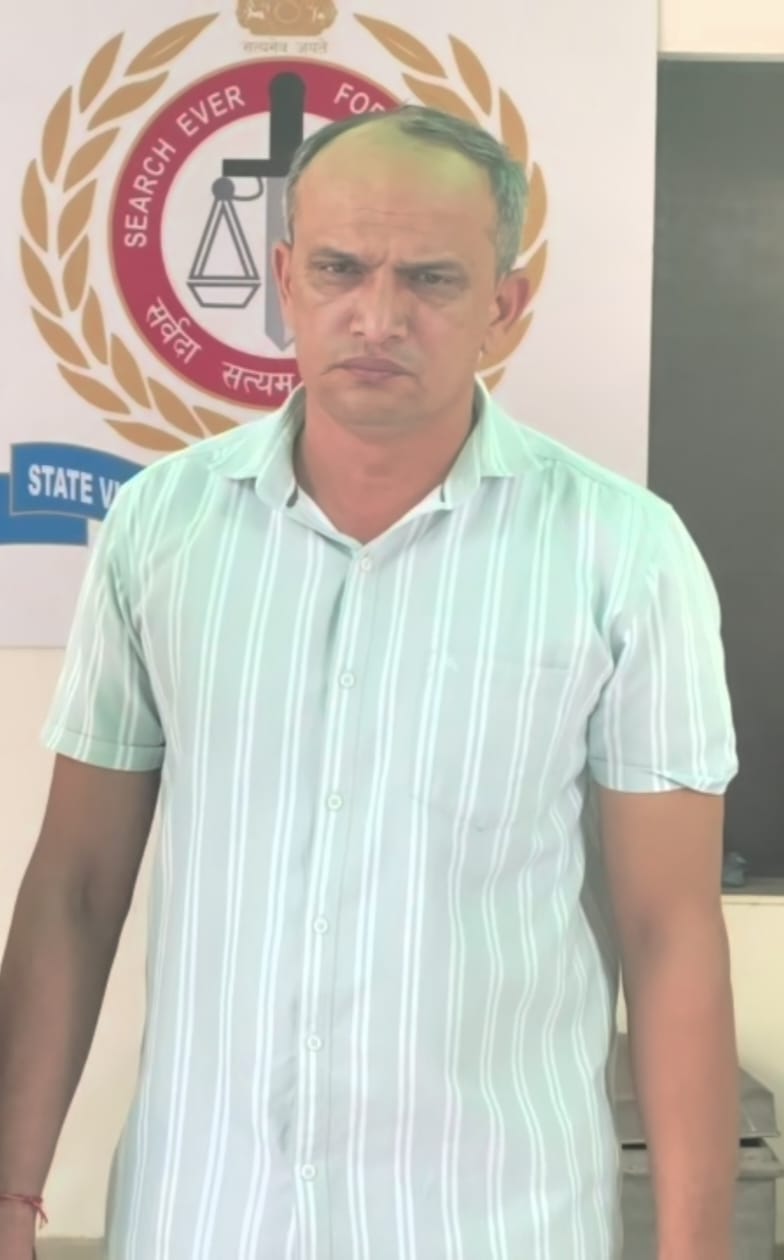 Fireman arrested red-handed while accepting a bribe of in Narnaul