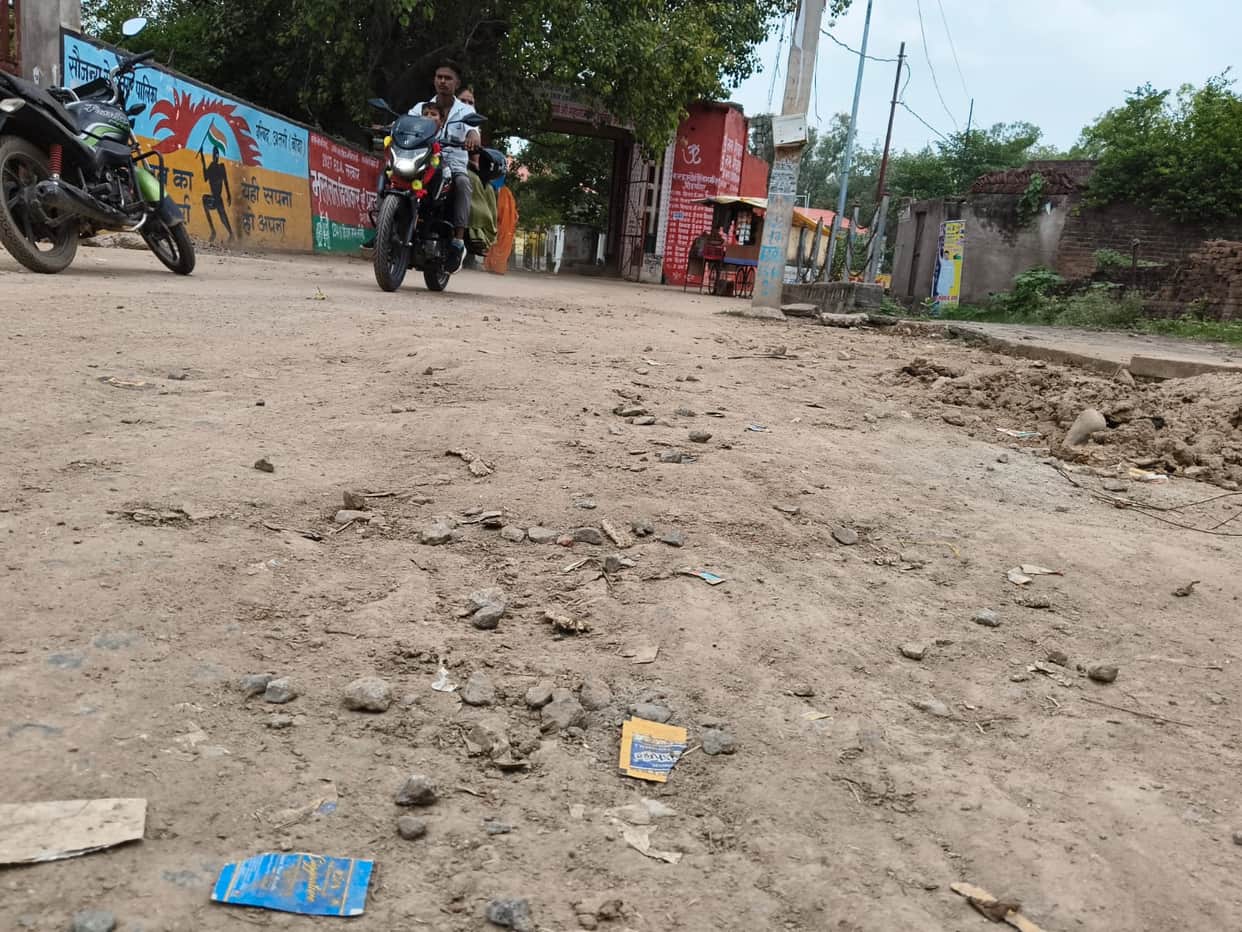 Roads leading to Shiva temples are in bad condition, anger among devotees