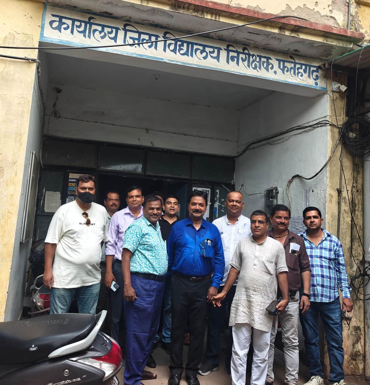 Controversy over DIOS's letter; memorandum submitted to DM.