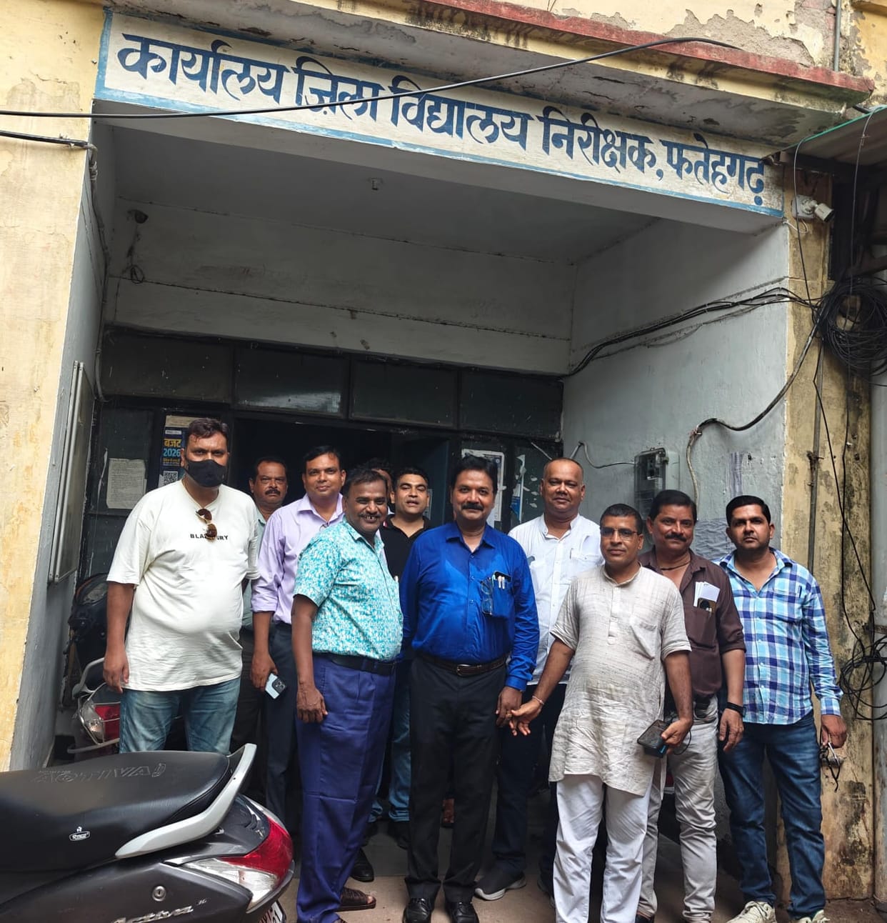 Controversy over DIOS's letter; memorandum submitted to DM.