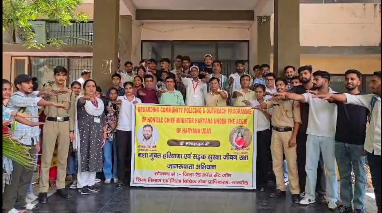 Created awareness about the adverse effects of substance abuse.
