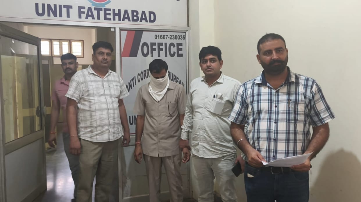 A Sub-Inspector from Bhattu Kalan one of the country's top three police stations was caught accepting a bribe of