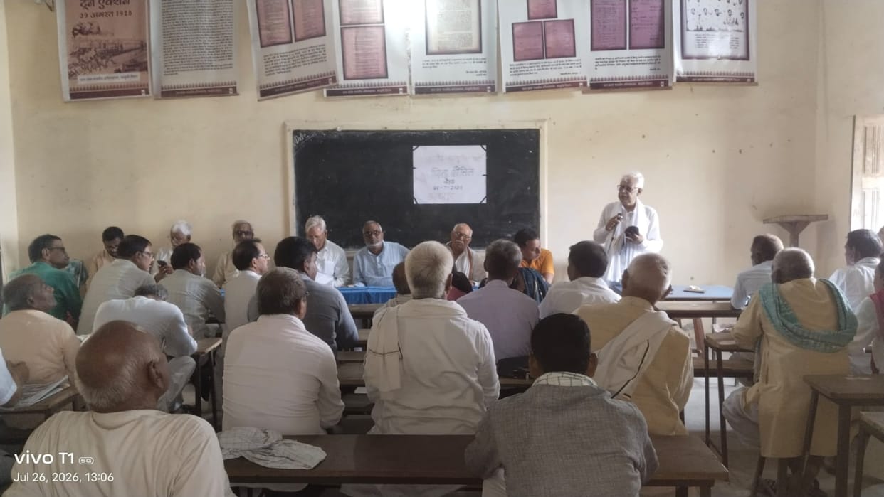 CPI to launch agitation over the harassment incident in Baragaon.
