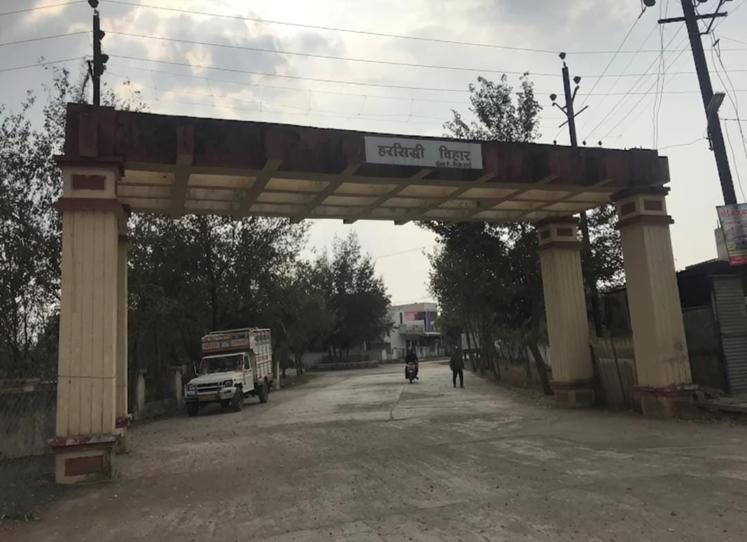 हरसिद्धि विहार के कुछ ऐसे हैं हालात।