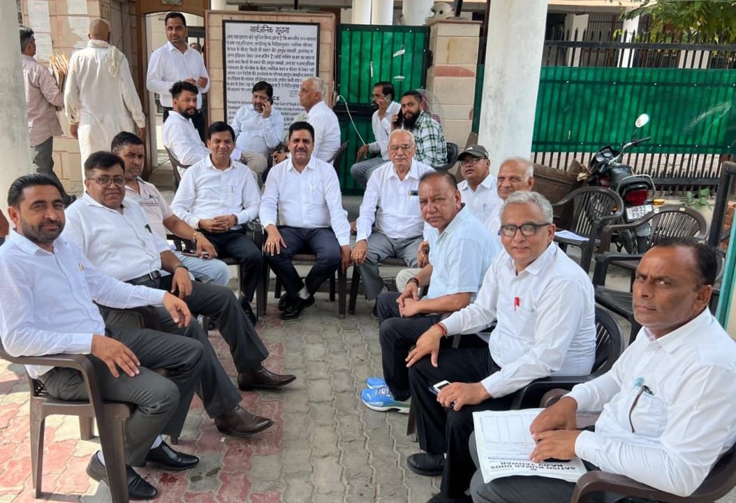 Lawyers' strike halts work for over 550 people.