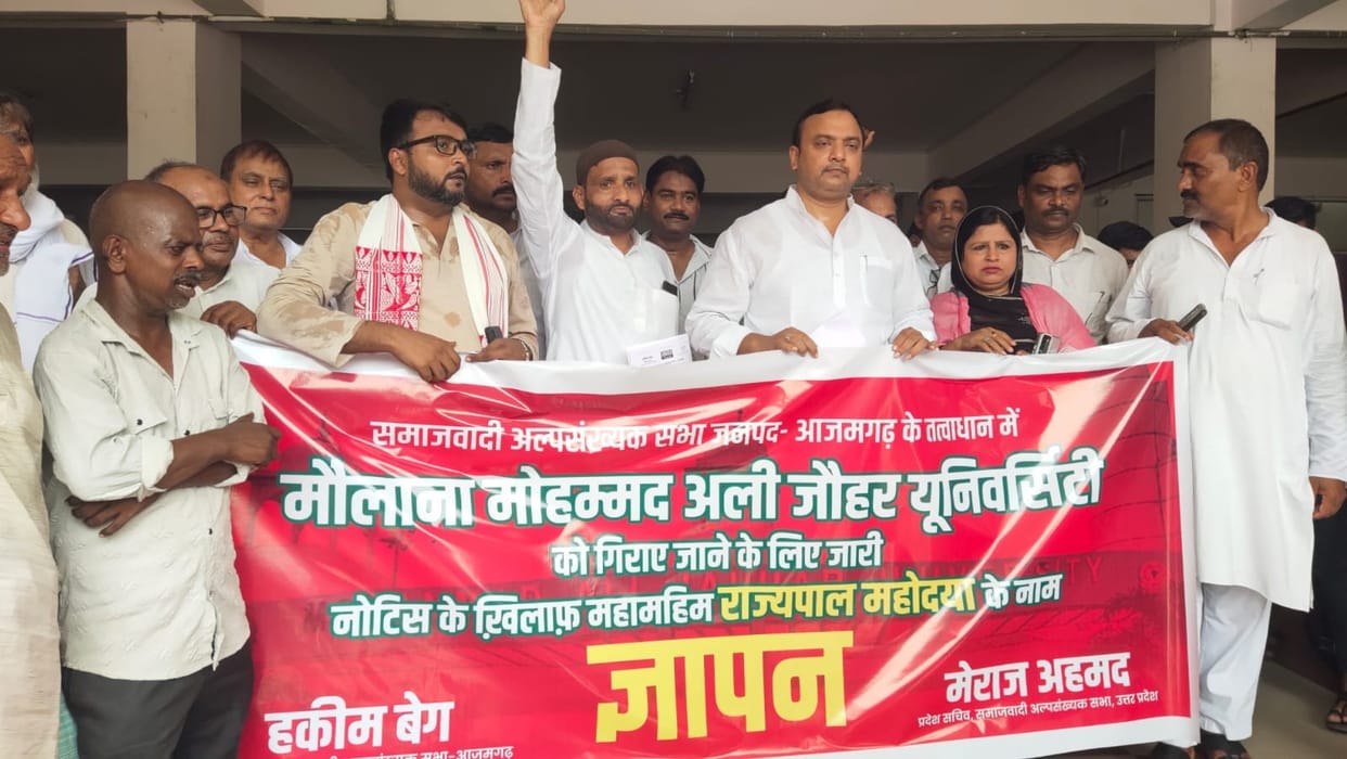 Protest against demolition, memorandum sent to the Governor