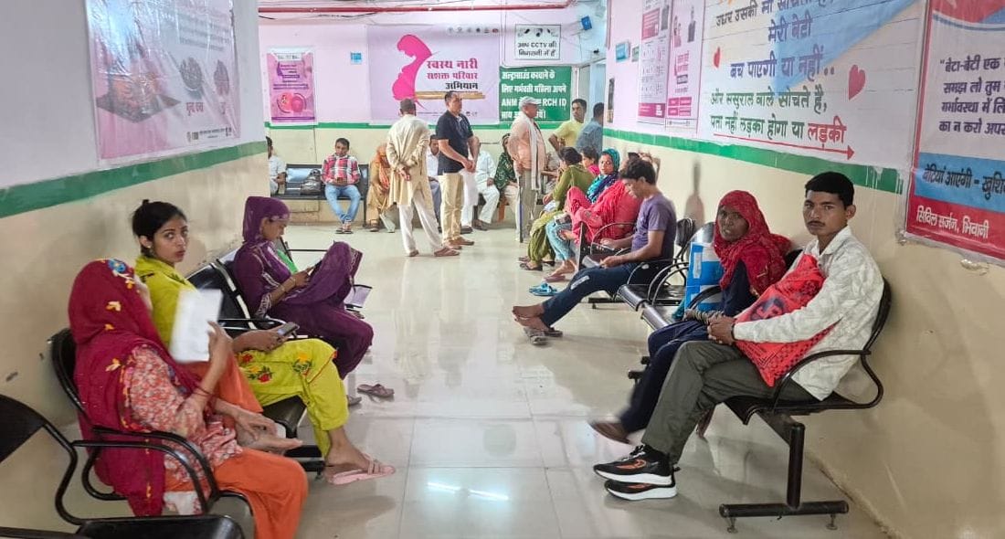 Women's clinic frees women from long queues.