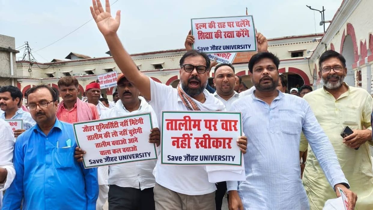 Protest against the order to demolish Jauhar University