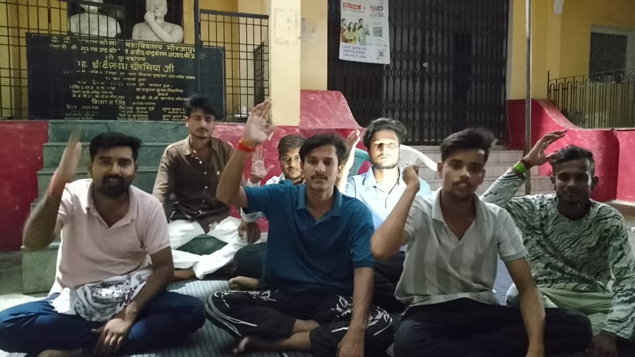 Students' protest over discrepancies in marksheets
