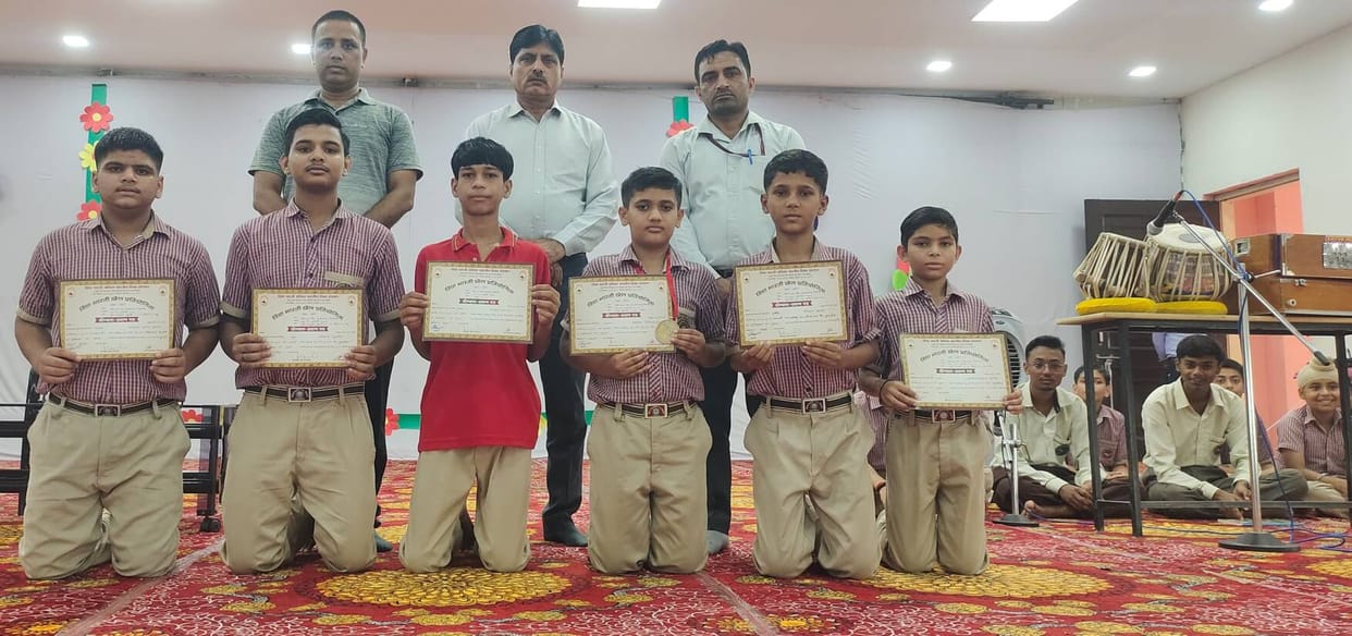 Harshit, Lavya, Vansh, Tejas, and Raghav emerged victorious in the sports competition.