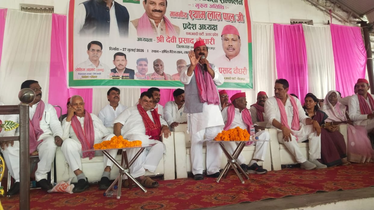 The 2027 election will be won only through booth-level strength: Shyamalal Pal