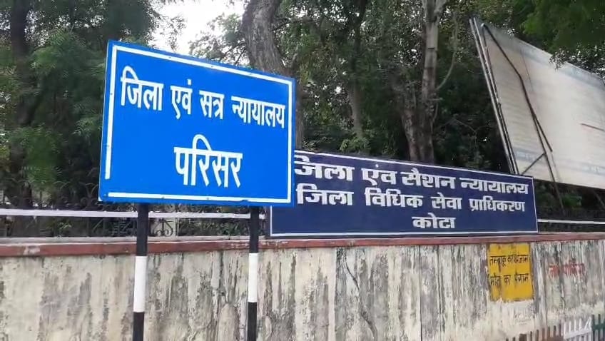 महिला की हत्या के मामले में कोर्ट ने सुनाई सजा