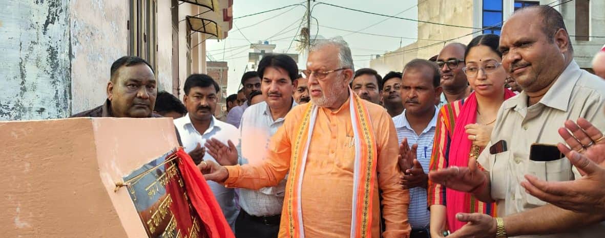 Community center to be named after Santram BA; Finance Minister lays the foundation stone.