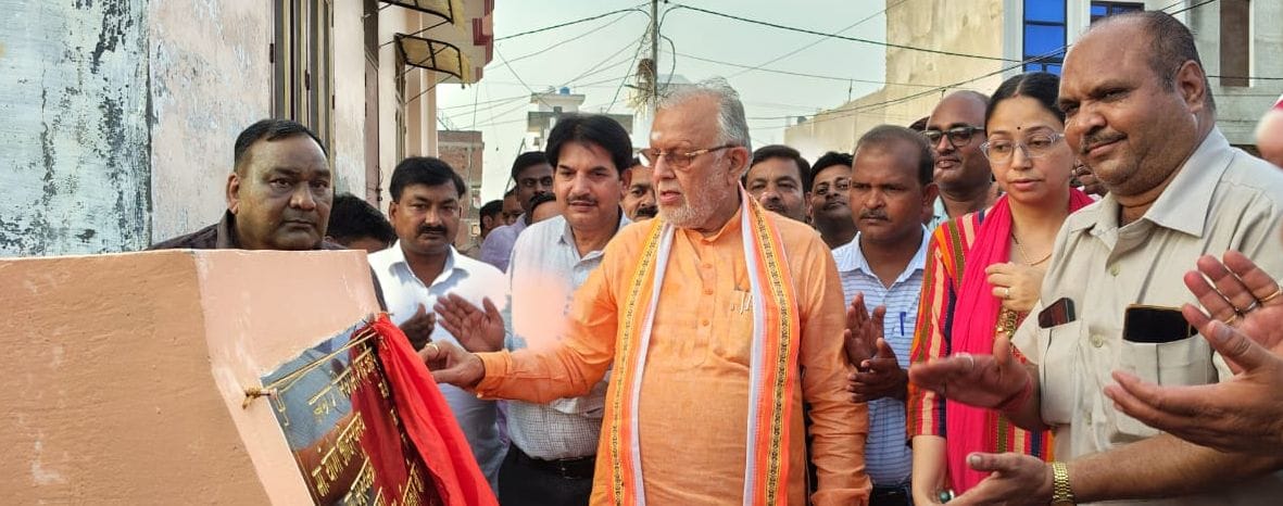Community center to be named after Santram BA; Finance Minister lays the foundation stone.