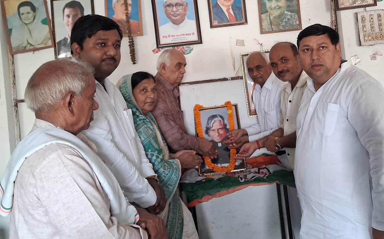 Made a pledge to adopt Dr. APJ Kalam's ideals