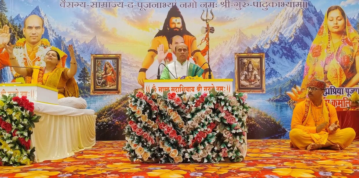 Realization of the Divine is possible through the practice of Dhyan Yoga: Swami Kamleshwaranand