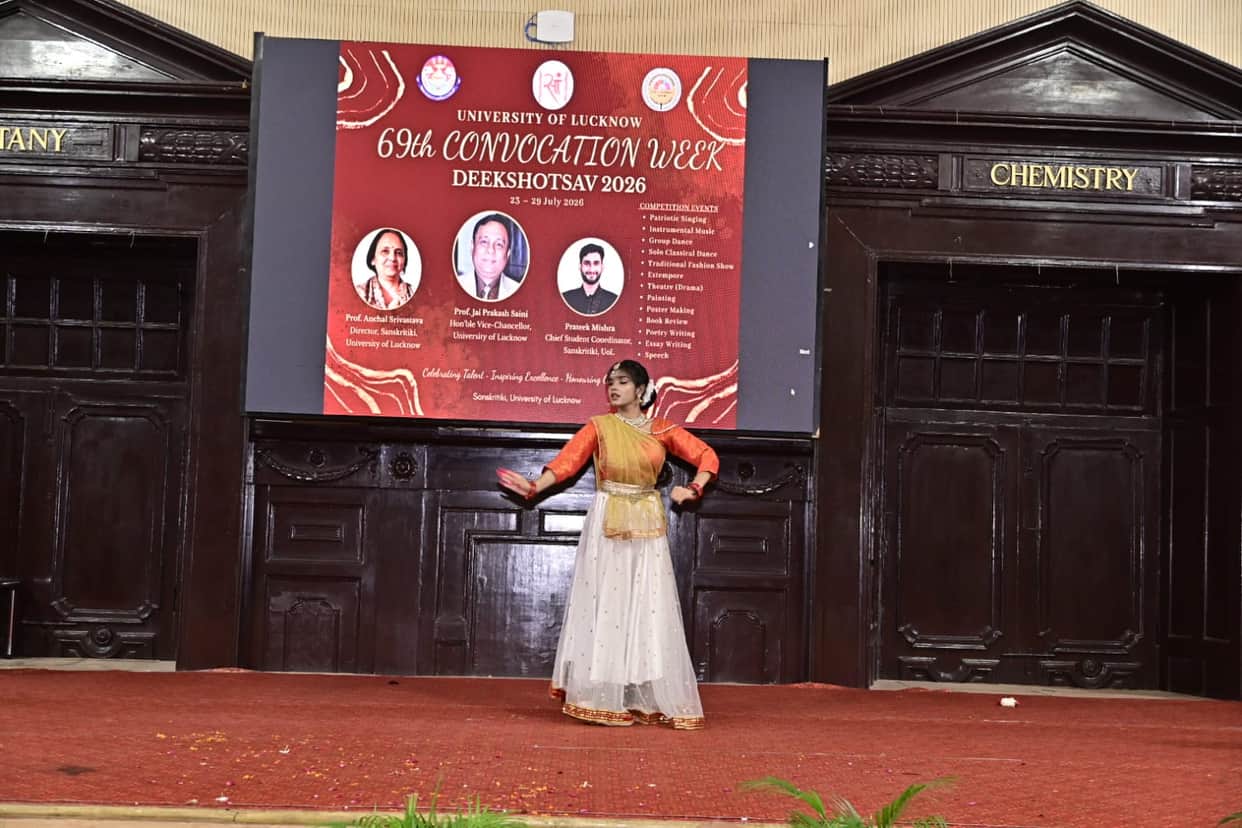 Lucknow University: Students showcased their talent in competitions.