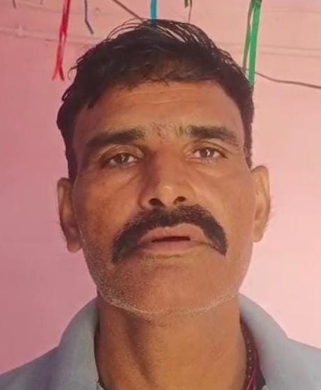 Rs 2.68 lakh siphoned off from teacher's account