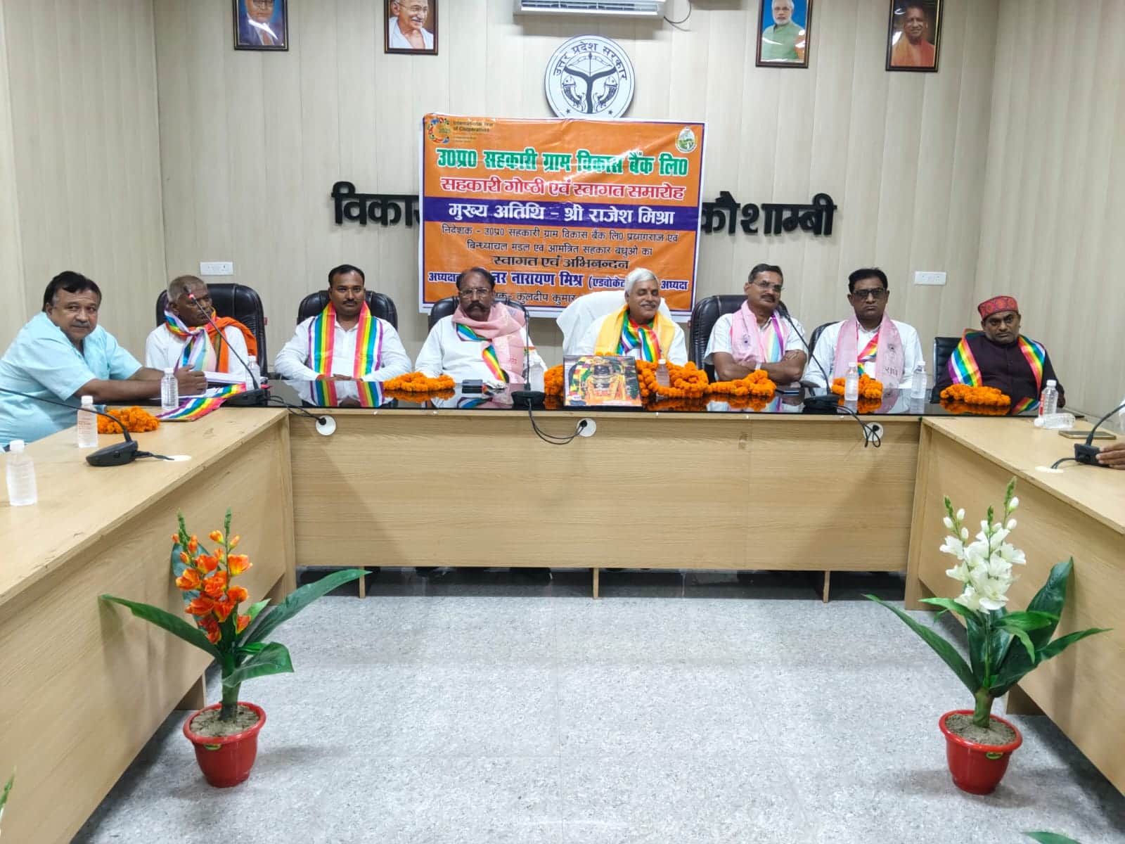 सरस हाल में आयोजित सहकारगोष्ठी में मौजूद लोग। संवाद
