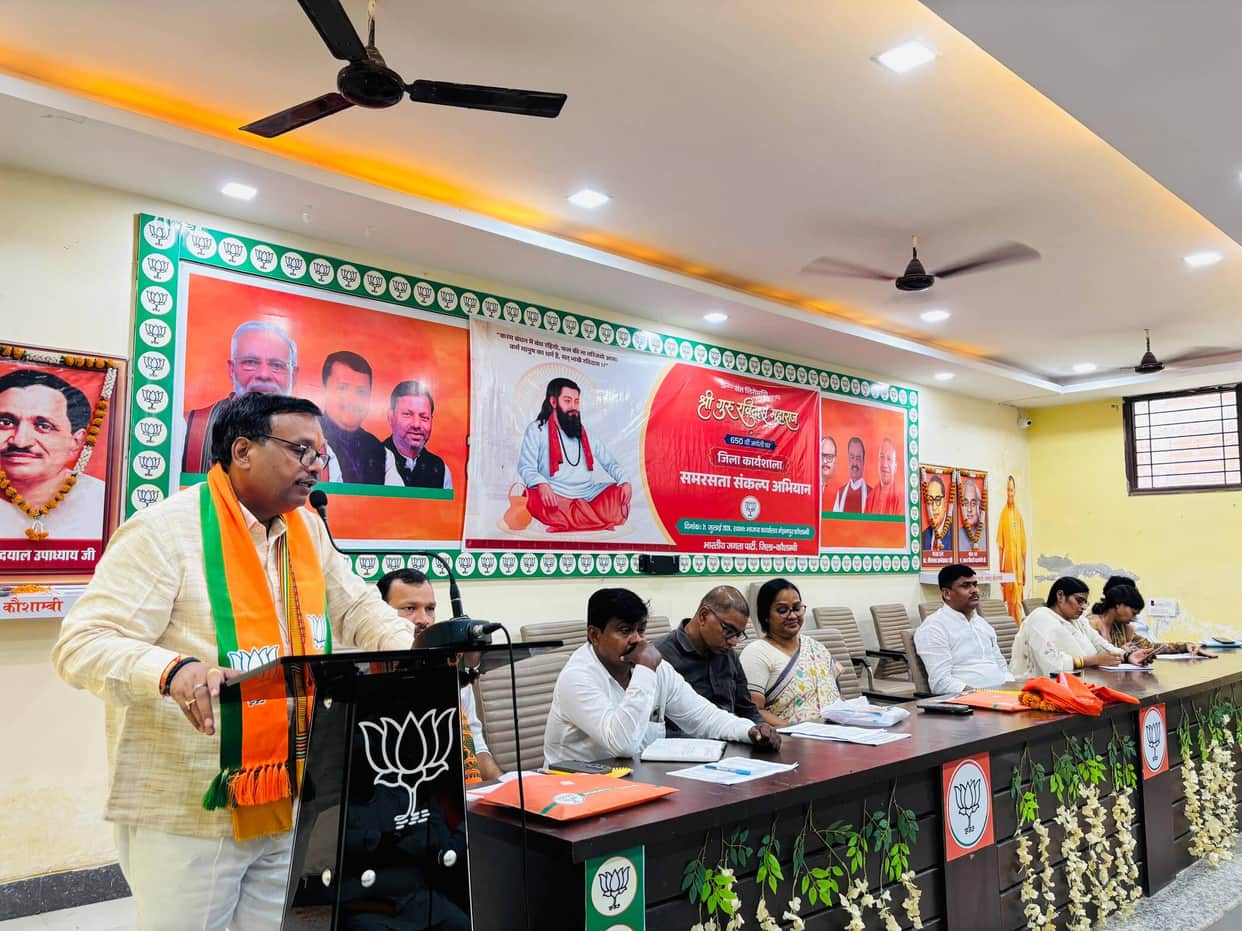 BJP will take the teachings of Saint Ravidas to the masses: Dharmraj Maurya