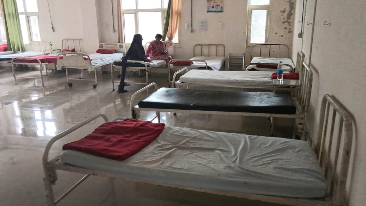dadhahu hospital sealing and water pronlem