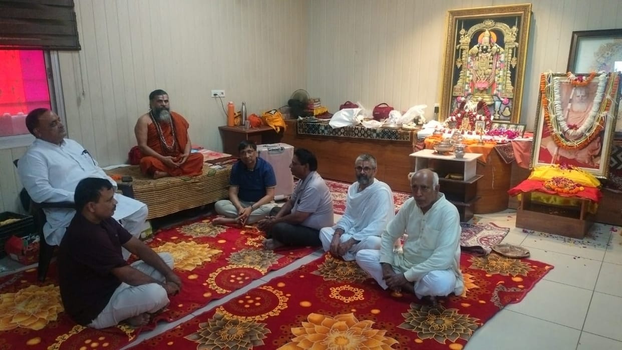 Guru Purnima festival celebrated at Tirupati Dham with the worship of the sacred sandals (Charan Paduka).