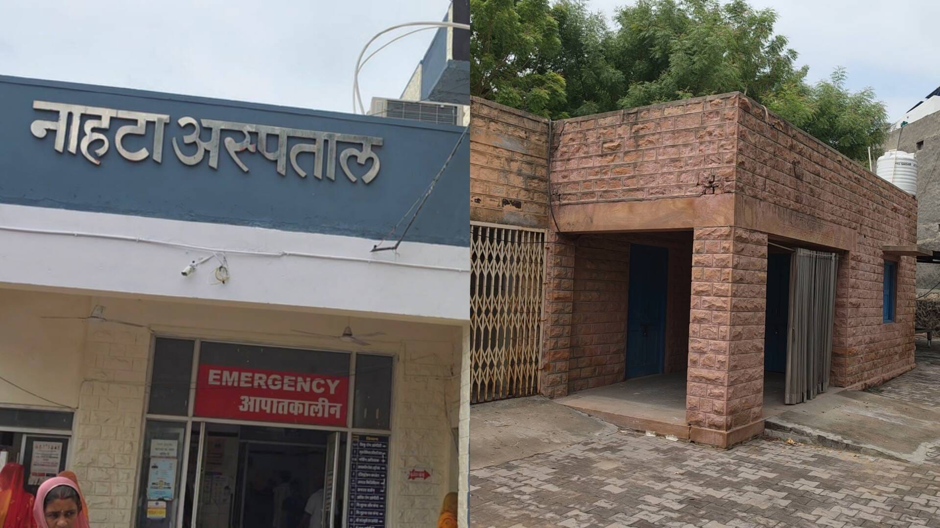 दो माह और ढाई साल के बेटे संग महिला की मौत