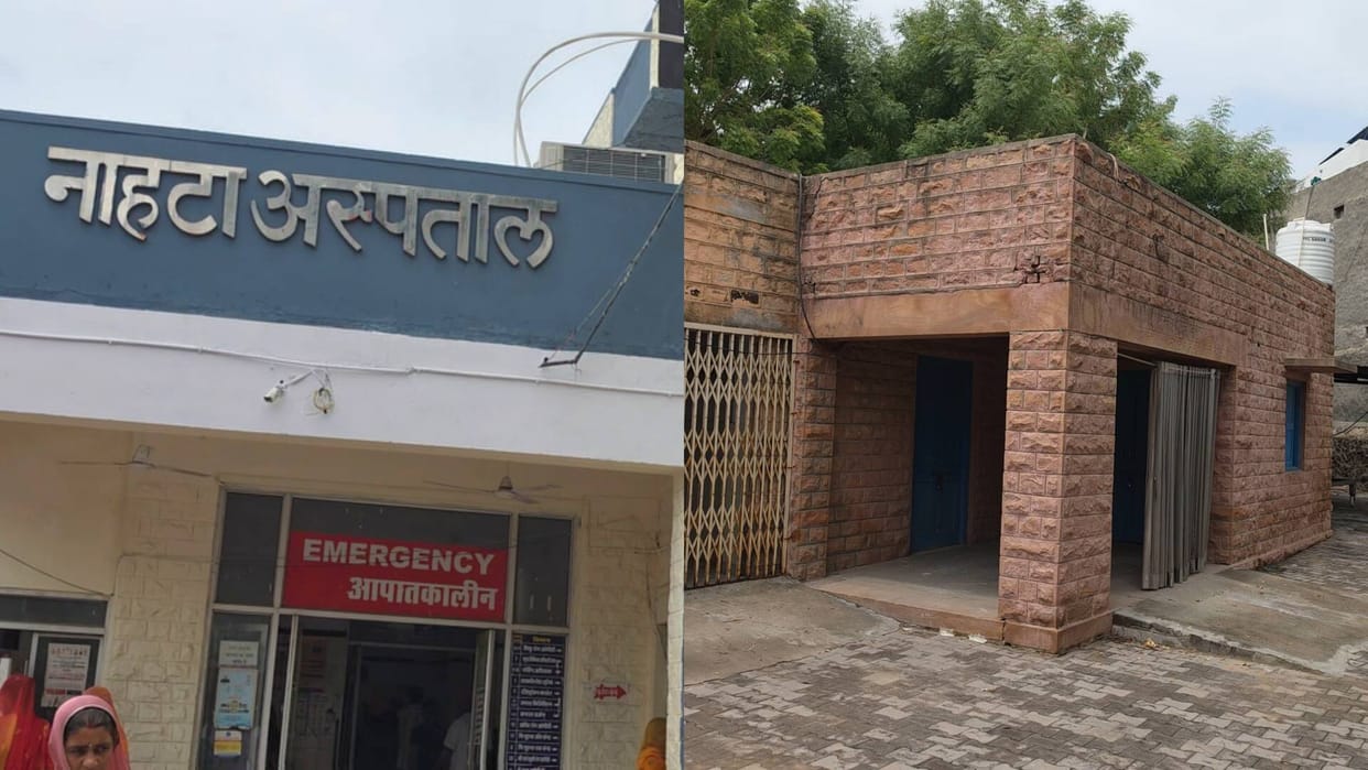 Balotra News: Mother Jumps into Water Tank with 2 Young Children, Police Probe Cause Behind Suspected Suicide