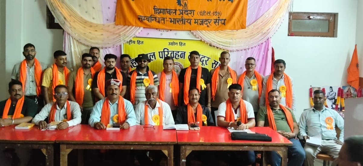 Ashwani becomes President of the Dehra unit of the Transport Workers' Union.