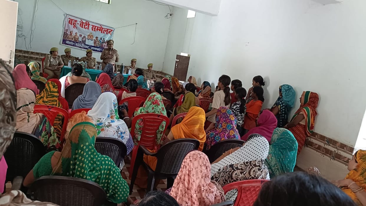 Women were made aware of safety and cybercrimes.